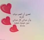 ازاي