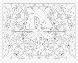 When a child colors, it improves fine motor skills, increases concentration, and sparks creativity. Adult Pokemon Coloring Page Kirlia Detailed Pokemon Coloring Pages Hd Png Download Vhv