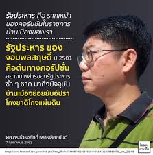 We did not find results for: à¸£ à¸à¸›à¸£à¸°à¸«à¸²à¸£à¸„ à¸­à¸£à¸²à¸à¹€ à¸™ à¸• à¸£ à¸à¸„à¸§à¸²à¸¡à¸– à¸à¸• à¸­à¸‡ à¸„à¸™à¸•à¸£à¸‡à¸£ à¸à¸„à¸§à¸²à¸¡à¸– à¸à¸• à¸­à¸‡ Facebook