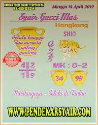 Syair Togel Hongkong Hari Ini 14 April 2019 14 April