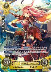 第２１弾 劫火の嵐 カードカテゴリー tcgファイアーエムブレム０ サイファ ファイアーエムブレム パラディン サイファ