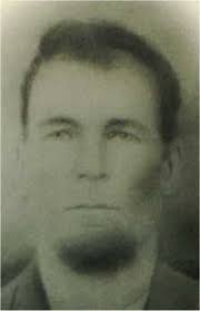 Akriel Taylor Byrd (1847-1901)