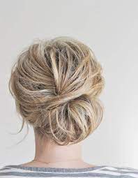 Coiffure De Mariee Chignon Flou Les Plus Jolies Coiffures De Mariee Pour S Inspirer Elle Jolie Coiffure Chignon Facile Chignon Flou