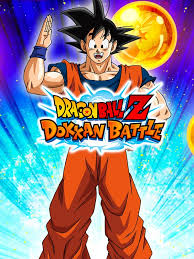 Follow the vibe and change your wallpaper every day! Dragon Ball Z Dokkan Battle Twitch