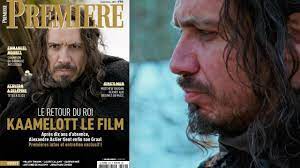 Kral arthur'la ilgili bu efsanelerde aynı zamanda arthur'un yakın dostu ve akıl hocası büyücü merlin'e, karısı guinevere'ye, büyücü morgana'ya ve yuvarlak çizgi filmde, artha ve beau'nun maceraları anlatılıyor. Exclu Alexandre Astier Je Me Dis Que Kaamelott Etait Fait Pour Le Cinema Premiere Fr