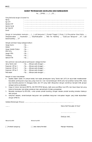 Contoh surat pesanan (permintaan pembelian. Form Mkt02 Surat Pemesanan Kaveling Dan Bangunan
