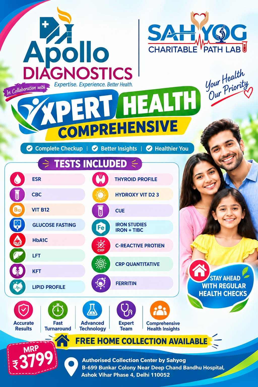 XPERT HEALTH COMPREHENSIVE product image