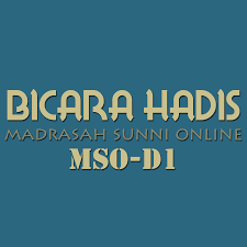Dihimpun dari berbagai sumber, rabu (23/5), mereka ini kemudian keluar dari barisan pengikut sayyidina ali ketika menantu rasulullah itu memutuskan gencatan senjata dengan kubu. Isu Riwayat Al Hasan Al Basri Daripada Saidina Ali Ra Mso