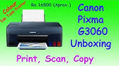 Canon pixma mg3060 is a perfect photo and document printer with multiple functions that include printing, copying, and scanning documents. How To Set Up Your Canon Pixma Home Mg3060 Youtube