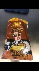Cardi B Rap Snacks Rap Snacks Cardi B Black Girl Magic