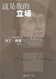 爱与祈祷(豆瓣)