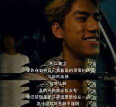 How come the love between Yang Mi and Jin Chen's siblings in "Chi Dao" is  not sweet?