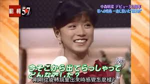 Kondo masahiko 近藤真彥 matchy / anita mui 梅艷芳 經典 original i. ç¾Žè¿‡çŽ‹ç¥–è´¤54å²ä¾ç„¶å•èº«å¥¹çš„åšå¼ºä¸€ç›´è¢«æ— è§† é˜¿æ³¢ç½—æ–°é—»ç½'