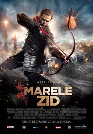 In acest moment 2673 filme online pe site. Harry Potter Si Talismanele Mortii Partea 1 Online Subtitrat In Romana