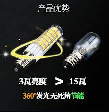 led小灯泡e14细小螺口老板吸油烟机台灯美的奥玛容声冰箱灯泡 淘宝网 items