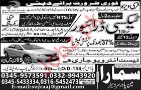 Series taxi driver always updated at asiantv. Taxi Driver Jobs In Dubai Uae 2021 Job Advertisement Pakistan