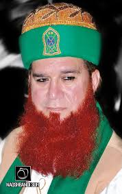 Naqshbandi Sufi