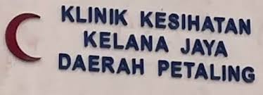 Klinik desa kg melayu subang. Book Your Appointment With Klinik Kesihatan Kelana Jaya Medical Clinic Dentist Petaling Jaya Selangor
