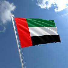 What are the flags of each emirate? United Arab Emirates Flag Flag Of Uae The Flag Shop