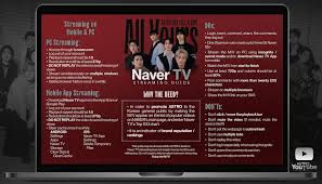 The entitlements available are based on your subscription. Astro Tv App Download