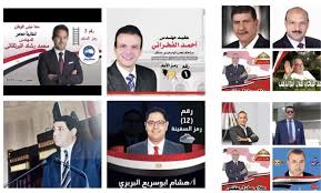 شما عزیزان همراه در ادامه می توانید با دیگر معانی معنی اسم حسام. ØµØ±Ø§Ø¹ Ø±Ø¬Ø§Ù„ Ø§Ù„Ø§Ø¹Ù…Ø§Ù„ ÙŠØ´Ø¹Ù„ Ø§Ø¨Ùˆ Ø§Ù„Ù†Ù…Ø±Ø³ Ù…Ù†Ø§ÙØ³Ø© Ù…Ø´ØªØ¹Ù„Ø© Ø¨ÙŠÙ† Ø§Ø¨Ùˆ Ø§Ù„Ø¯Ù‡Ø¨ ÙˆØ­Ù…ÙˆØ¯Ø© ÙˆØ¹Ø§Ø´ÙˆØ± ÙˆØ§Ù„Ø¨Ø±ØªÙ‚Ø§Ù„ÙŠ ÙˆØ§Ù„ÙØ®Ø±Ø§Ù†ÙŠ ÙˆØ§Ù„Ø¬Ù…Ù„ ÙˆØ¬Ø²Ø± ÙˆØ²ÙˆÙŠÙ„ ÙˆØ¹Ø±Ø¨ ÙŠØ¸Ù‡Ø±ÙˆÙ† Ø¨Ù‚ÙˆØ© Ø§Ù„Ø­Ø¯Ø« 24