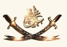 Created by valondokoa community for 7 months. Power Of Reciting Nadi Ali Ø¹Ù„ÙŠÙ‡ Ø§Ù„Ø³Ù„Ø§Ù… Shaykh Nurjan Mirahmadi Facebook