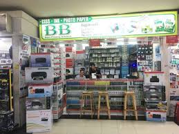 Cara mengirim lamaran lewat email yang baik dan benar. Lowongan Kerja Karyawan Toko Di Jogjatronik Mall Yogyakarta Gibran Waluyo 9 Aug 2018 Loker Atmago Warga Bantu Warga