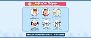 Find this pin and more on ❤beatiful life skl hindi / punjabi quotes. Coronavirus Precautions Telugu Telanganafightscorona
