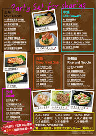 A new study finds that processed products s. Cooking Mami åª½å'ªéš¨æ„å±‹ Christmas Party Set It S The Time Of The Year Again To Celebrate The Festive Season This Year May Not Be The Best Yet Its Always A Good Time