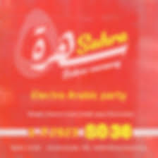 Sahra ٥ bei So36, Berlin