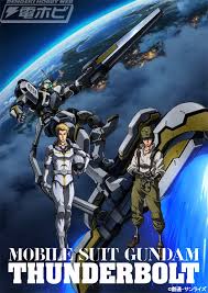 ข้อมูลอนิเมะ Mobile Suit Gundam Thunderbolt ซีซั่น 2