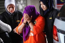 Body or organisation on such matters. Malaysian Ex Spy Chief Detained Over Theft Of Poll Funds Se Asia News Top Stories The Straits Times