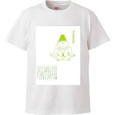 鏡茶臼(白）|オリジナルTシャツのUp-T