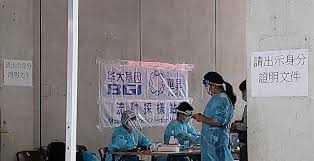 细胞培养 流式细胞检测 细胞毒性测试 细胞生物学 干细胞服务 细胞因子生物检测. 4k Mcqpwuh E0m