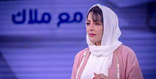 من هو زوج ملاك الحسيني الثاني الجديد