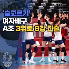 sbs '올림픽 2연패' 남자 사브르 결승 하이라이트 단체 결승. Kybhpvppjpqjkm