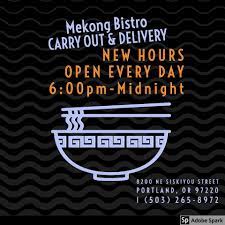 Mekong Bistro Home Portland Oregon Menu Prices Restaurant Reviews Facebook