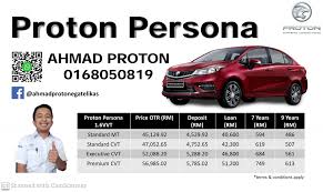 Sehingga kini, kami telah berjaya membantu ramai pelanggan untuk memiliki kereta proton persona ini. Hi Proton Senarai Harga Kereta Ahmad Proton Melinau Facebook