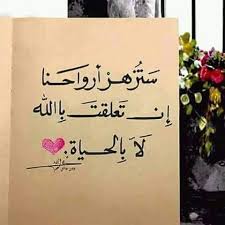 أول الغيث قطرة Home Facebook