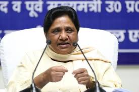 Mayawati hits out at up govt over ambedkar centre proposal the row came months ahead of crucial assembly elections in uttar pradesh, where dalits are expected to play a key role. Bsp Supremo Mayawati Demands President S Rule In Rajasthan