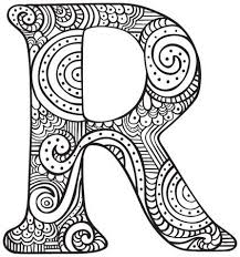 La labor de aprender el abecedario, en colorearlas les permite concentrarse en esa forma y memorizarla. Mandalas Para Colorear Letra R Novocom Top