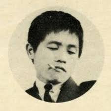 Tommy Craggs Email & Phone Number