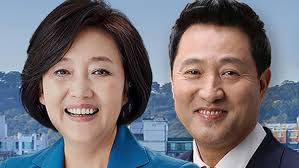 더불어민주당 박영선 서울시장 후보가 서울시장 1호 결재로 서울시민 1인당 10만 원씩의 '재난위로금'을 지급하겠다고 공약했다. ë¦¬ì–¼ë¯¸í„° ì„œìš¸ì‹œìž¥ í›„ë³´ ì§€ì§€ë„ ì˜¤ì„¸í›ˆ 48 9 ë°•ì˜ì„  29 2
