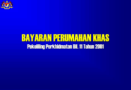 Jumlah bayaran khas adalah sebanyak rm500 untuk semua penjawat awam gred 56 dan bawah manakala pesara kerajaan akan menerima bayaran khas sebanyak rm250. Perintah Am Bab E Rumah Dan Bangunan Pejabat Kerajaan Ppt Download