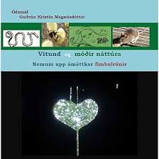 Image result for Nemum