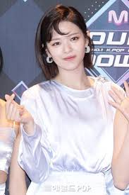 정연), is a south korean singer and songwriter. Feel Special Comeback Stage Jeongyeon Twice Photo 43025134 Fanpop Page 29