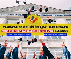 Luar negara (sekiranya belajar luar negara). Permohonan Belajar Di Luar Negara Lepasan Diploma Permohonan Sambung Belajar Di Luar Negara Lepasan Spm 2020 Semua Orang Mampu Untuk Belajar Di Luar Negara Sersanmail