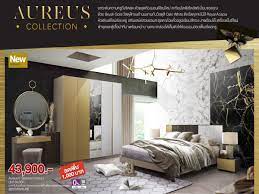 We did not find results for: Sb Bedroom Sb Design Square
