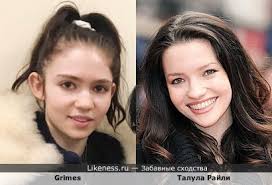 Напомним, что супруг исполнительницы — глава компаний spasex и tesla илон маск неоднократно высказывался. Ilon Mask Na Likeness Ru Obsuzhdaemye Shodstva V Konce