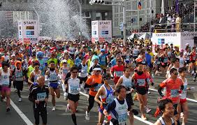 Athletics at the 2020 summer olympics will be held during the last ten days of the games. El Maraton De Tokio La Carrera Entre Tradicion Y Modernidad Revista De Viajes Magellan